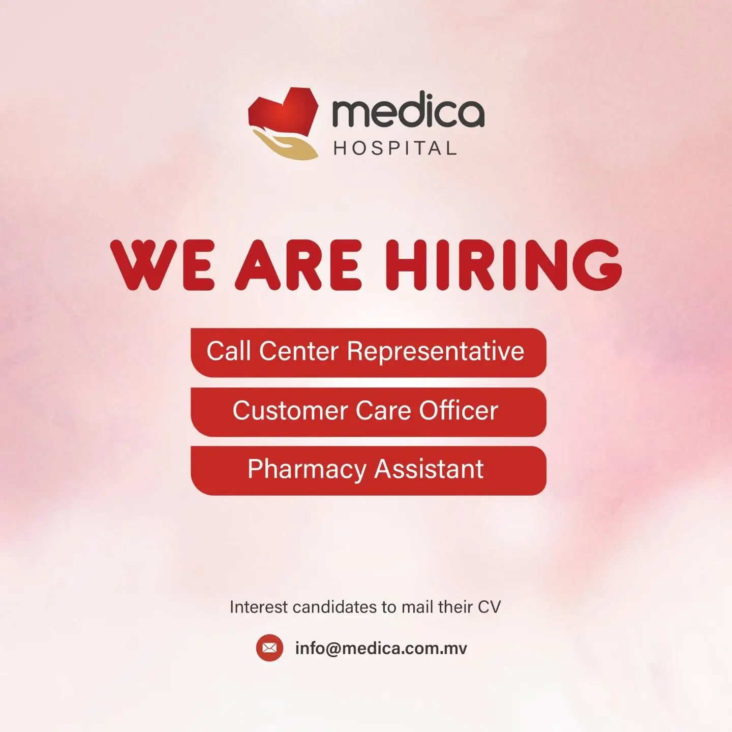 we are hiring