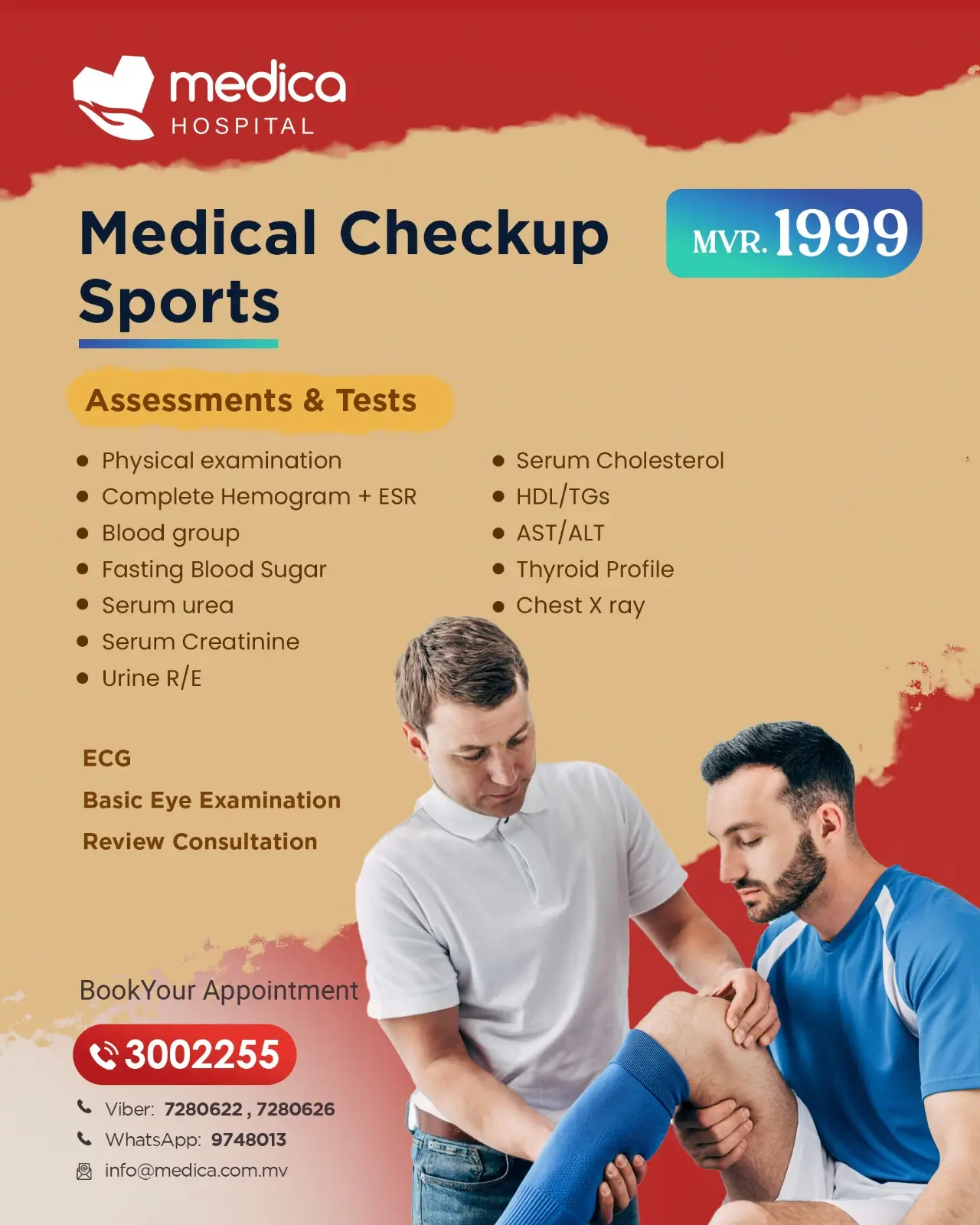 medical checkup sports