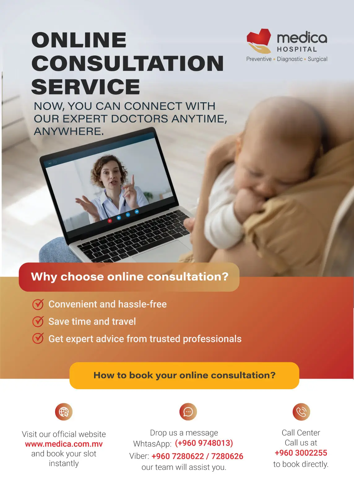 online consulation service